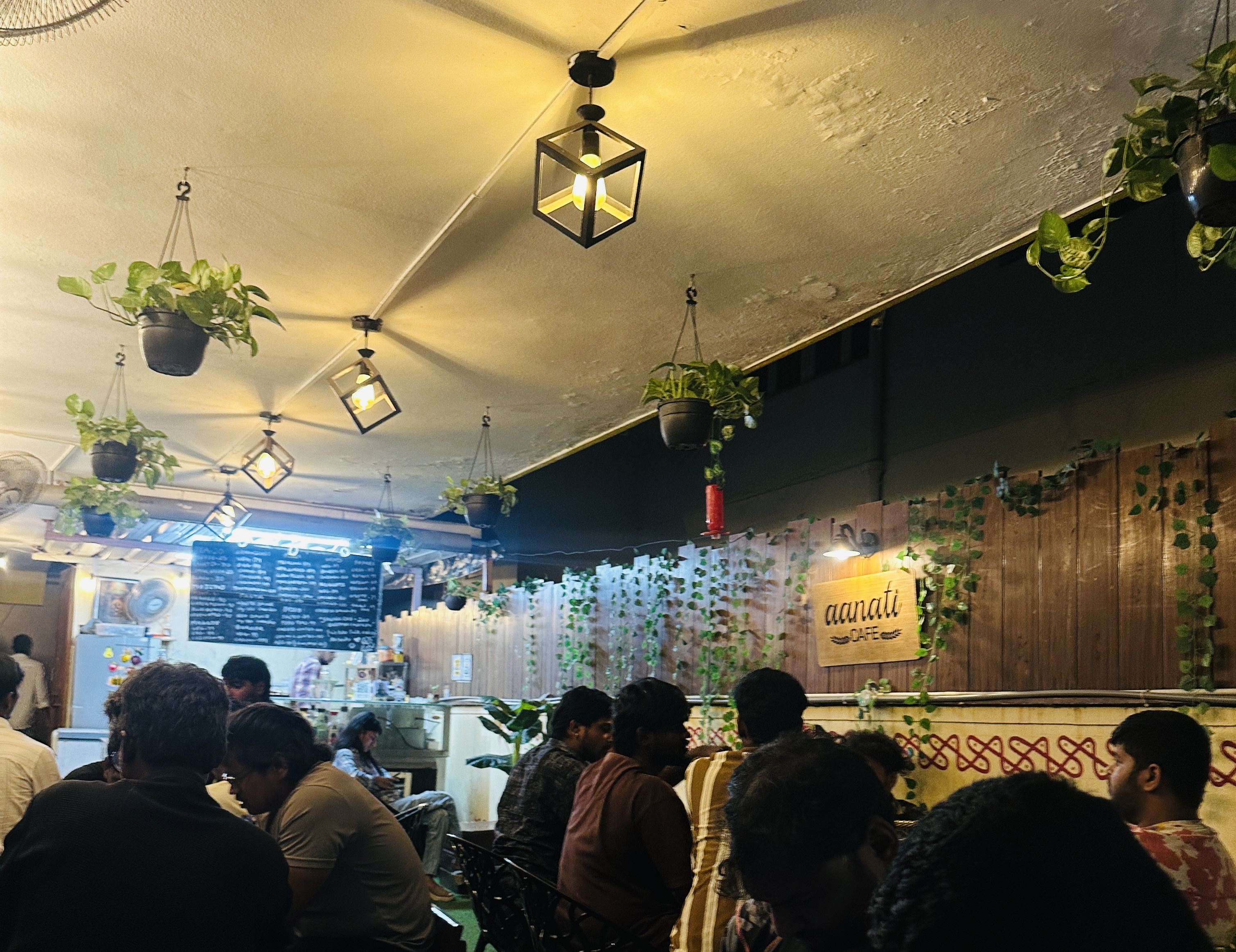 Aanati Cafe